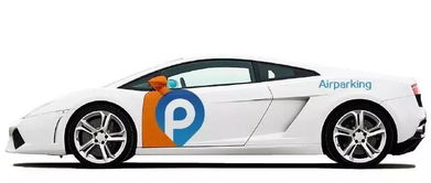 共享停車來了，但仍有這些痛點待解決